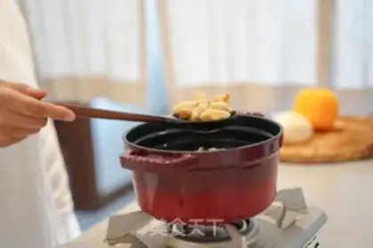 Make Some mushrooms step 3