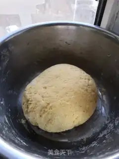 Make Kim Won-bok dumplings step 4