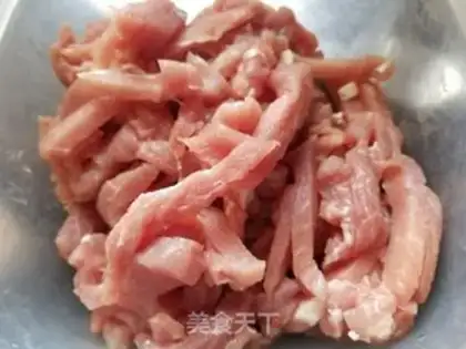 Make Fish fragrance step 0