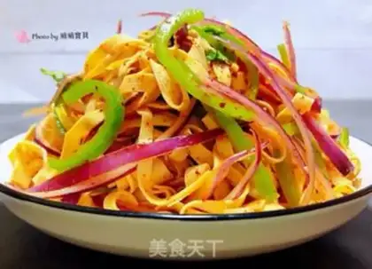 Make Onion pepper bean peel step 8