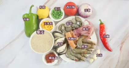 Make Spanish seafood quinoa step 0