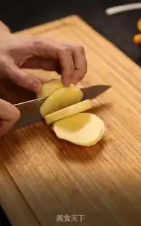 Make Spicy pot potato chips step 0