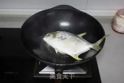 Make Red-burned goldfish step 4