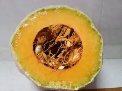 Make Pumpkin step 0