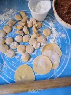 Make Kim Won-bok dumplings step 9