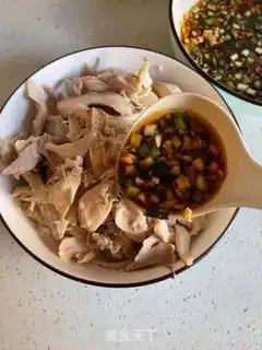 Make It
