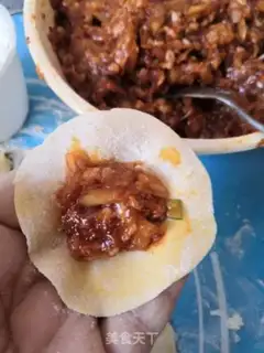 Make Kim Won-bok dumplings step 10