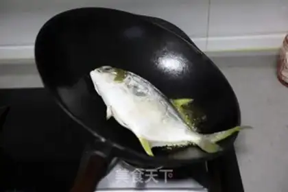 Make Red-burned goldfish step 5