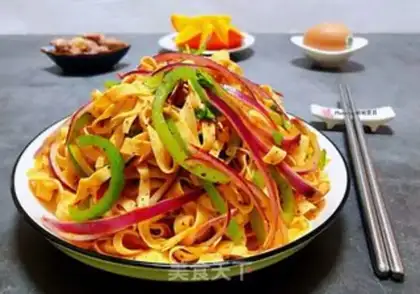Make Onion pepper bean peel step 10