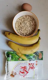 Make A fried banana step 0