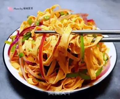 Make Onion pepper bean peel step 11