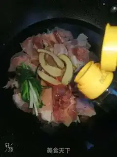 Make Lamb soup step 1