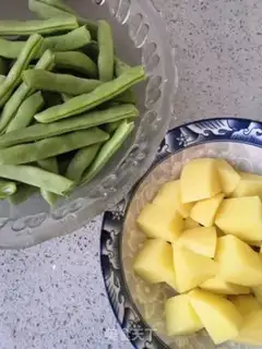 Make Creamed beef potatoes and beans step 0