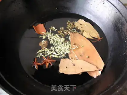 Make step 1