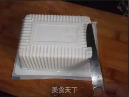 Make step 1