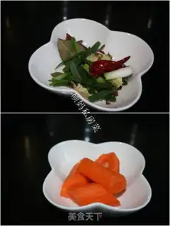 Make  step 2