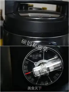 Make  step 5
