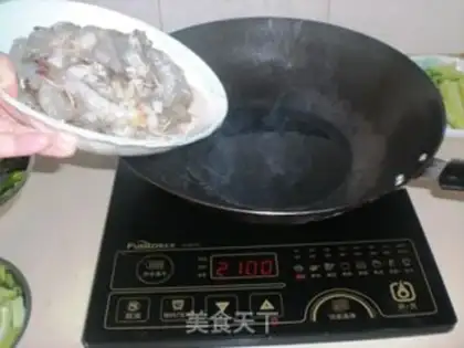 Make step 1
