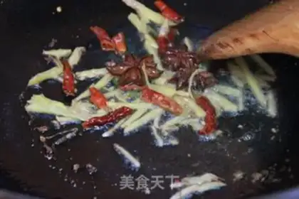Make step 2