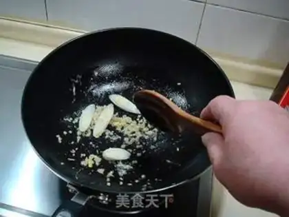 Make step 9