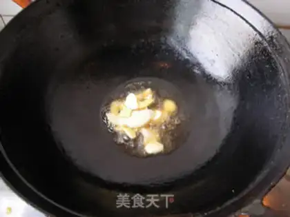 Make step 14