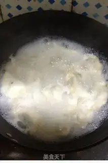 Make  step 2