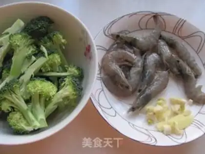 Make step 1
