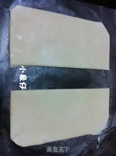 Make step 1