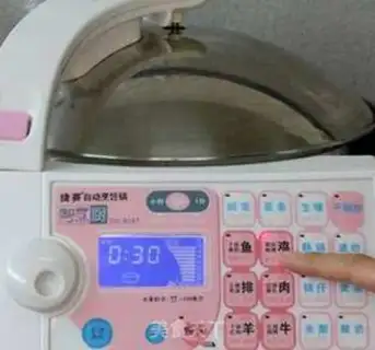 Make step 7