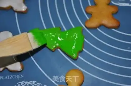 Make step 7