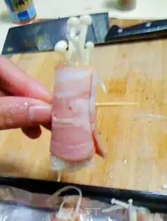Make step 2