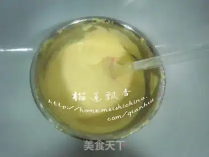 Make step 3