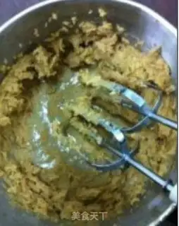 Make step 0
