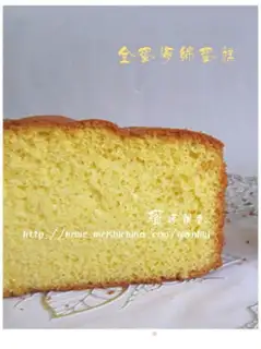 Make step 11