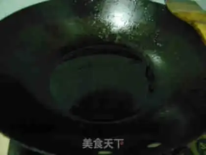Make  step 2