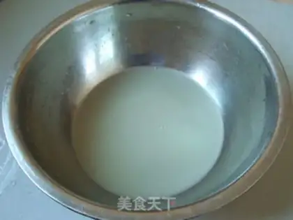 Make step 1