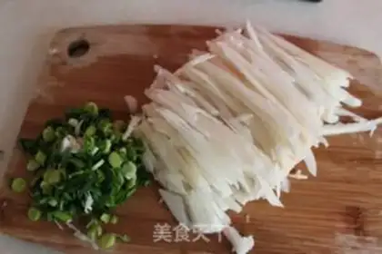 Make step 2