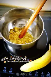 Make step 0