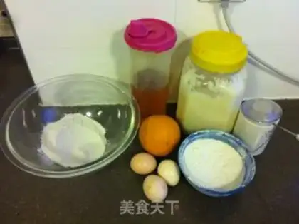 Make step 0
