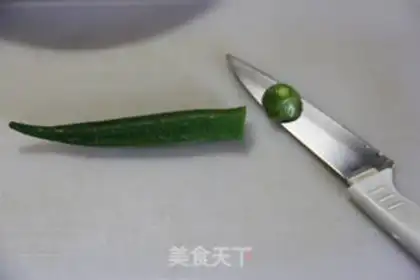 Make  step 2