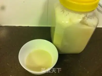 Make step 2