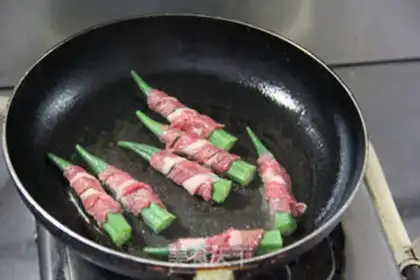 Make  step 5