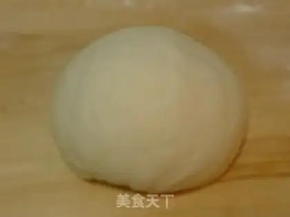 Make  step 1