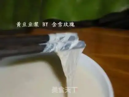 Make step 6