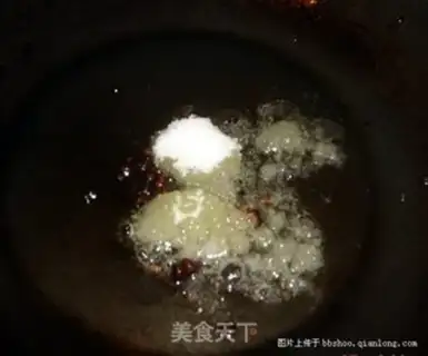Make step 8