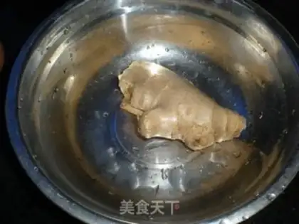 Make step 1