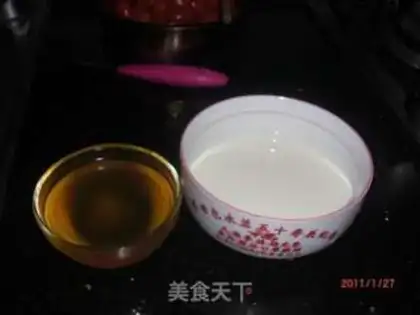 Make step 2