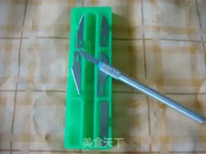 Make step 1