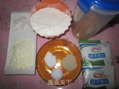 Make step 0