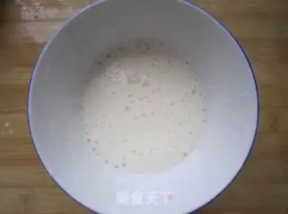 Make  step 1